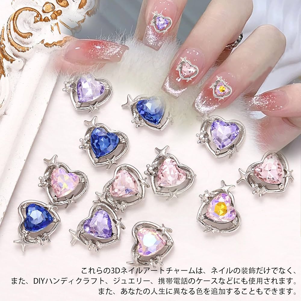 3dネイルパーツ ネイル ネイルパーツ ハート 3Dネイルパーツ ♡黒ハート - 0719KKKK'S GALLERY | minne byGMO